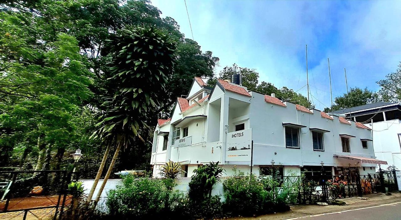 Istays - Loop Road, เยอร์โคด ภายนอก รูปภาพ